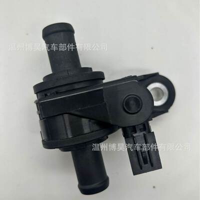 16671-24020 适用于2018-2021年丰田卡罗拉 冷却液水温流量控制阀