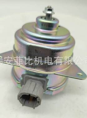 L328-15-150/21487-CX000/21487-5L705/21487-CX00A/汽车风扇电机