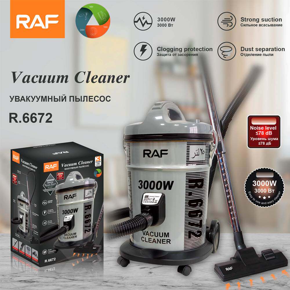 RAF欧规跨境干式吸尘器 家用酒店超强吸力大功率手持桶式吸尘机