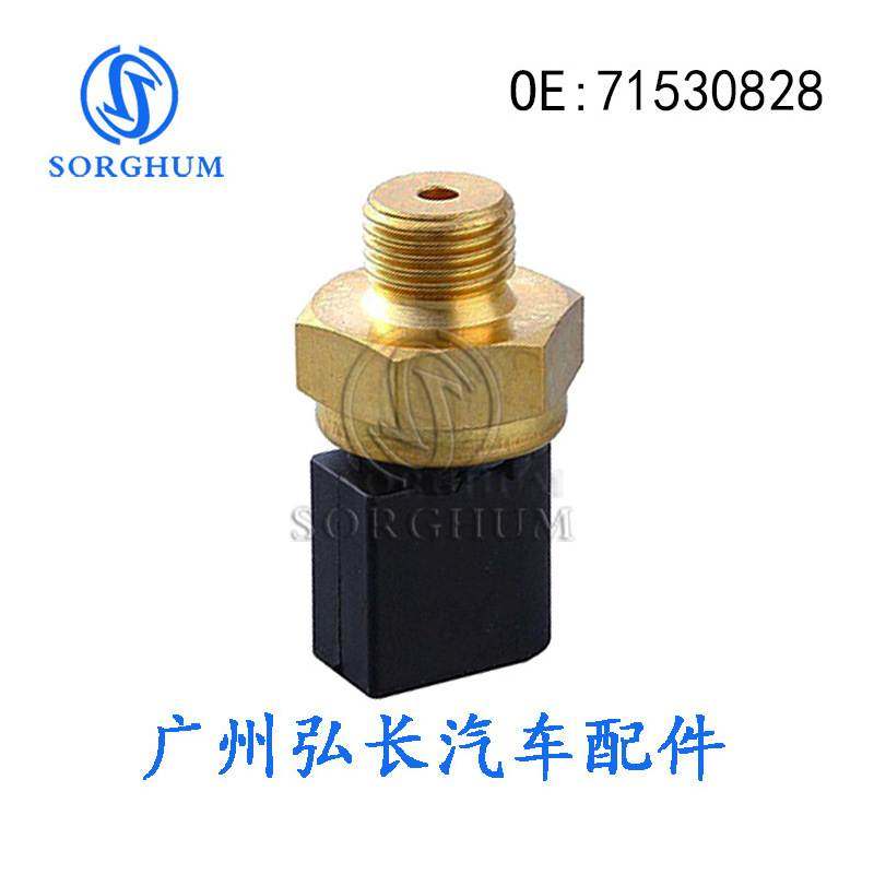 适用于奔驰卡车配件汽车传感器 机油压力传感器61526028 71530828,3C数码配件,其它配件,淘宝优惠券,粉丝福利购,淘宝优惠卷