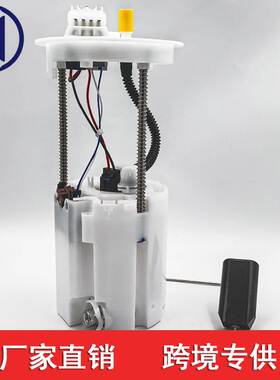 13592601 13582546 13582544 13500381 13582557 适用于雪佛兰1.2