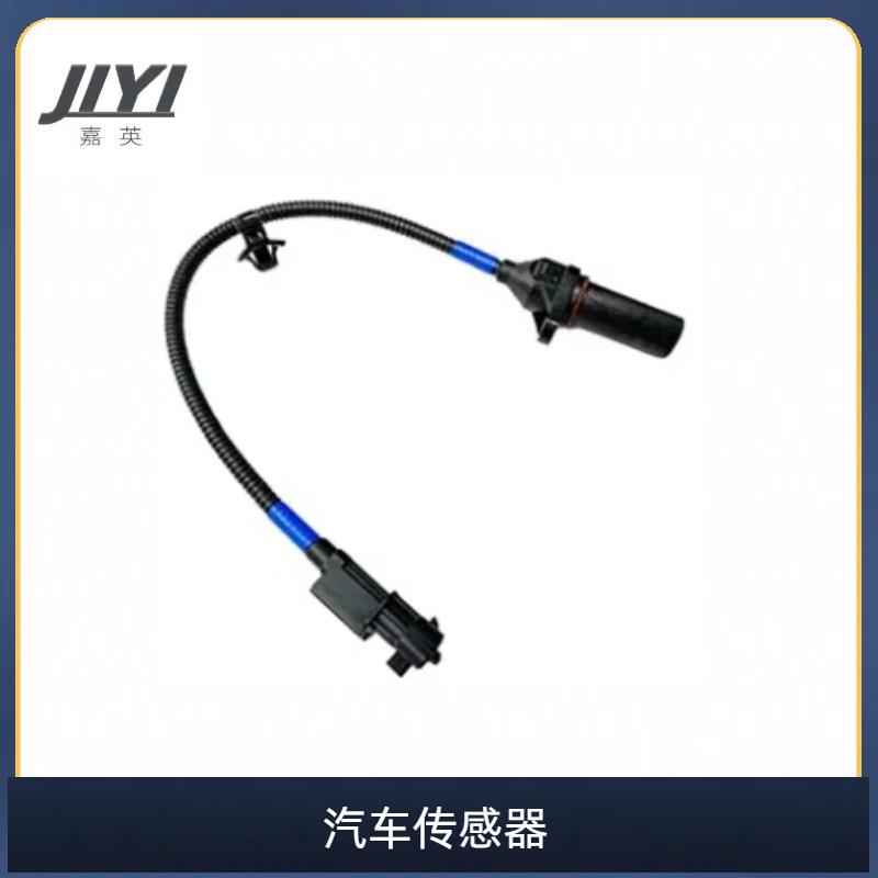 曲轴位置传感器适用于现代、起亚OE：39180-2B030，391802B030
