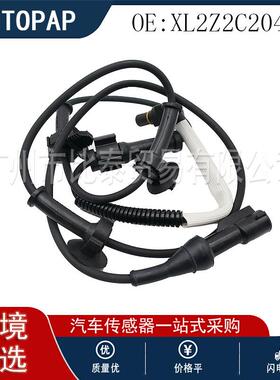 XL2Z2C204AB 适用于福特汽车 ABS传感器 现货