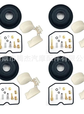 摩托车化油器修理包适用于川崎 ZR550B EX500 GPZ500S 1990-1993