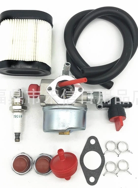 化油器组合套件汽油机 割草机640350化油器带配件空滤 油管 油泡