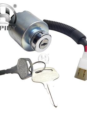 37410-59110点火开关点火锁久保田拖拉机