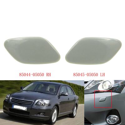 适用于丰田 前保险杠 前大灯清洗盖 85045-05050 85044-05050