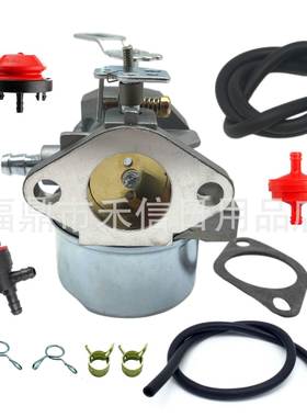 HMSK80化油器640349 640052 ST824 ST1032 LH318SA套装带配件