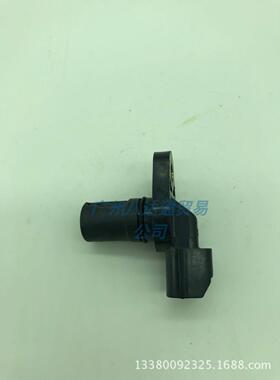 G4T08471适用于铃木凸轮轴位置传感器