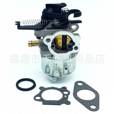 DOV 700 792038 750 591852 793493 793463 化油器