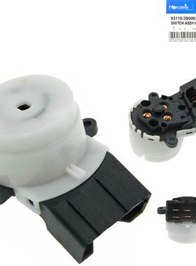 适用于现代 索纳塔 伊兰特 起亚 汽车 点火启动开关 93110-3S000