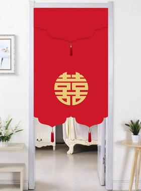 7K1结婚喜庆床头盖布红色喜字床头套罩通用福字床头罩防尘罩