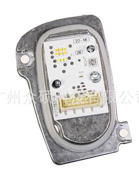 LED天使眼8V0998473A 8V0998474A 用于2017年后A3/S3矩阵大灯