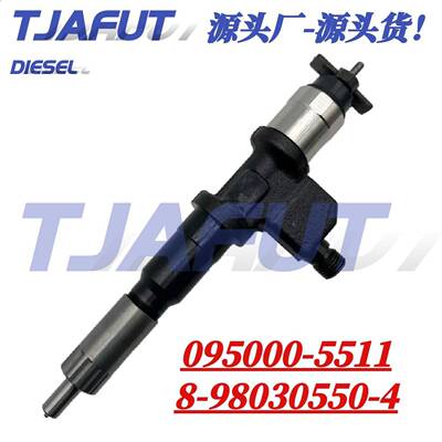 095000-5511 柴油喷油器 8-97603415-2 适用于6WG1发动机跨境