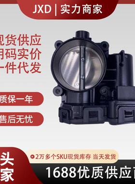 .适用于克莱斯勒道奇指南者3.8L节气门体总成0280750203 04861661