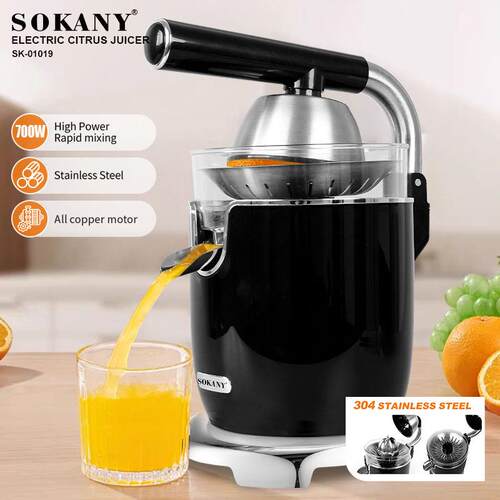 新款SOKANY01019榨汁机家用果汁机水果橙子压榨机CITRUS JUICER