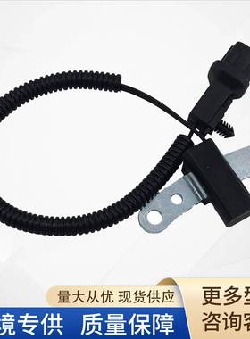 56027866AE曲轴位置传感器56027866AC56027866ABPC3085S1806