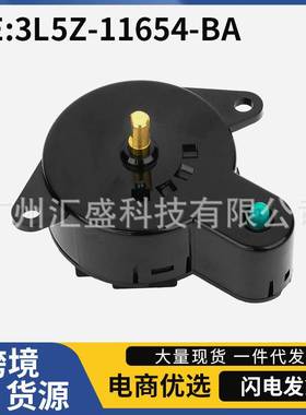 3L5Z-11654-BA适用于2005-2012福特前照灯开关大灯控制开关