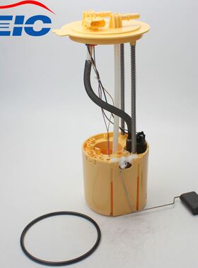 68217575AE 68217575AB 68217575AC FG1978适用于Ram 2014-2018