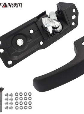 适用雪佛兰 GMC 左侧右侧车门内把手修理套件 20833602 20833606