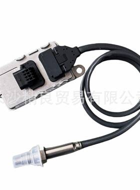 氮氧传感器5WK96756AA2C95913000-01