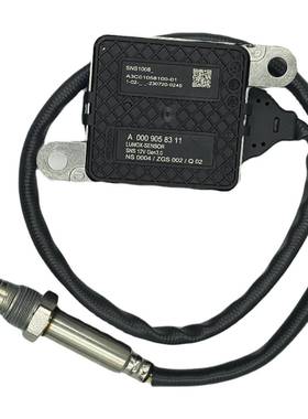 A0009058311SNS1008适用Benz奔驰氮氧传感器12VNOXSENSOR