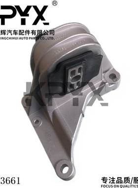 适用VOLVO沃尔沃富豪发动机机机脚胶支架胶垫引擎胶OE:23661