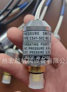 418-43-37230 开关传感器