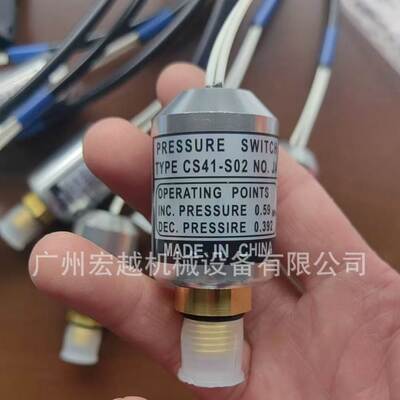 418-43-37230 开关传感器