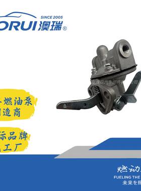 FUELPUMPARKB-1010,128270-52010,121256-52021forKUBOTA