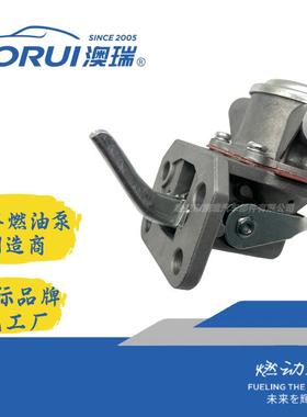 AR053-4JLARTR-1026DW64726417112641A053,2641A0733634250