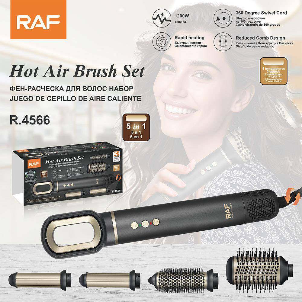 RAF欧规多功能五合一直发梳卷发棒造型高速恒温护发负离子吹风机,个人护理/保健/按摩器材,电吹风,淘宝优惠券,粉丝福利购,淘宝优惠卷
