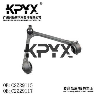 适用于捷豹XJ XJL XF XFL XE前上摆臂三角臂OE:C2Z29115 C2Z29117