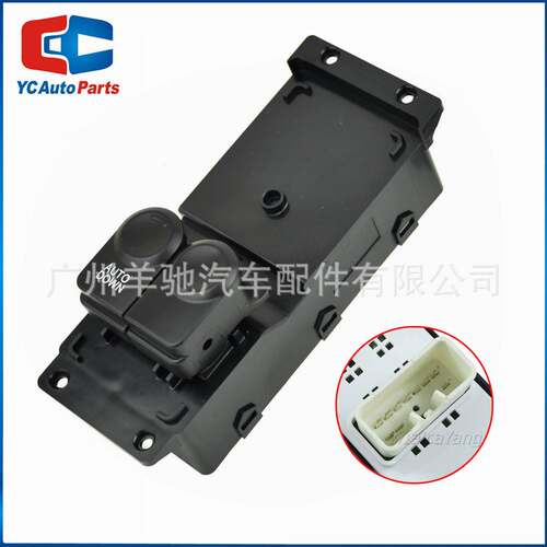 93570-0U010电动车窗玻璃升降器开关适用于现代Verna瑞纳 10-14款