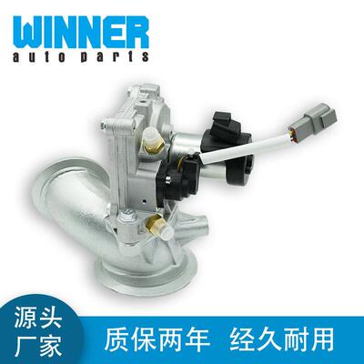 适用Cummins ISX OE号4955422RX