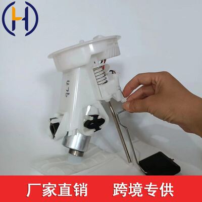 适用于丰田老威驰770200D010 77020-0D010 77020-0D030 770200D02