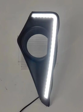 FOR VELOZ日行灯行车转向黄光LED双色流水日间行车照明灯改装