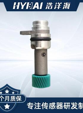 适用于现代 车速传感器 43621-28050,43621-28040,43621-39400