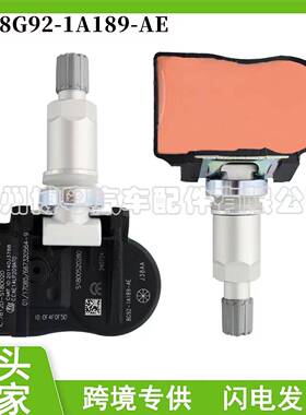 8G92-1A159-AE 适用于 2006-2015福特蒙迪欧S压传感器胎压检测器