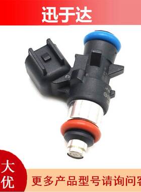 适用于道奇吉普喷油嘴0280158233 05184085AC 05184085AD