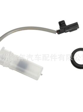 8260A406 适用于三菱14-22 Outlander Eclipse 液位传感器