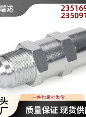 ‎2351691923509140燃油泵止回阀适用于DetroitSeries60Engi