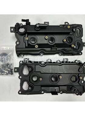 气门室盖13264-9N00A 13264-9N00B 适用Maxima Murano Infiniti