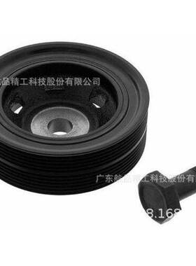 适用蓝旗亚菲铃木欧宝萨博曲轴皮带轮544008010 614571 46447843