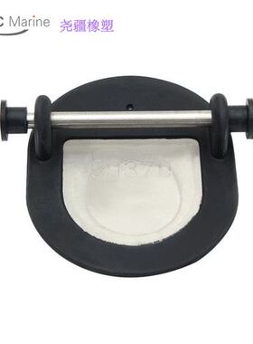 Exhaust Water Shutter 适用于水星Mercruiser V6 V8 99370A2