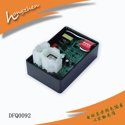 摩托车配件直流拨码点火器适用HORSE150 Motorcycle igniter CDI