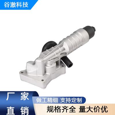 2711801410 机油滤清器底座 适用奔驰C250 SLK250 12-15 M271