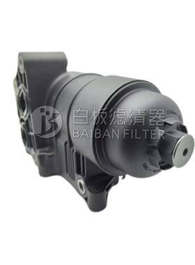 263102F01126310-2F011适用于Sorento2.2机滤总成滤清器总成