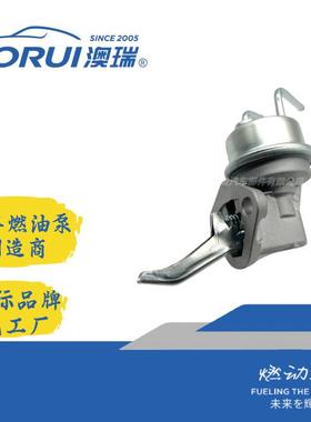 AR263JL17010-J13G1AR263JPE625PE-625fuelpumpforNissa