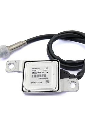 5WK967288R0907807A12VNOXSENSOR氮汽车氧传感器精准氮氧